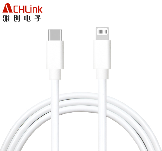 越南/國內工廠MFi認證廠家快充線蘋果原裝手機充電原裝頭lightning MFI數據線